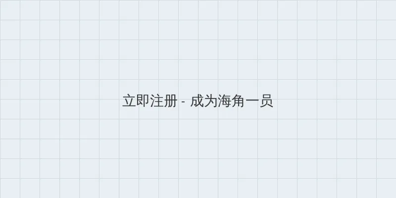 99精品在免费线 用户注册入口